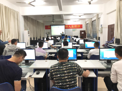 瓊海市退役軍人事務局聯合海南軟件職業技術學院開展2019年度退役士兵電腦培訓工作