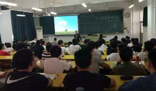 計算機學院第七期黨課培訓與計算機技術培訓深度融合實踐